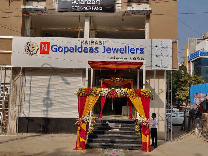 N GOPALDAS JEWELLERS